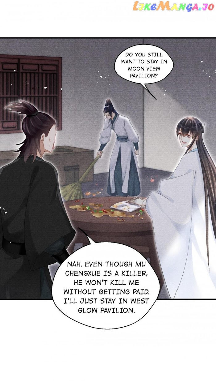 A Single Strike Of Shimmering Frost chapter 32 - page 5