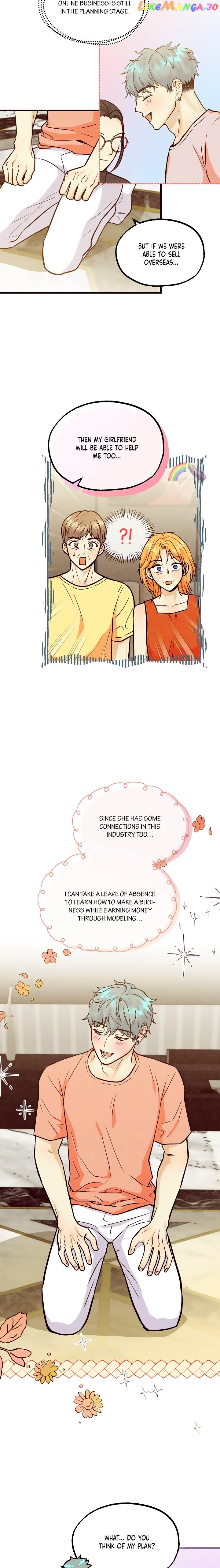 Where Are You Running Off To? chapter 43 - page 7