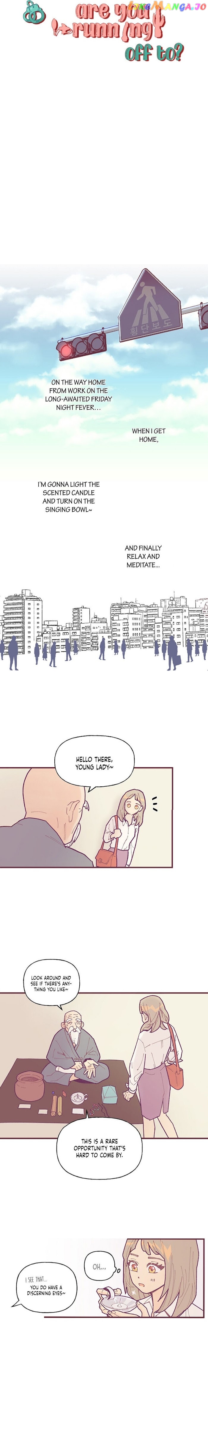 Where Are You Running Off To? chapter 1 - page 3