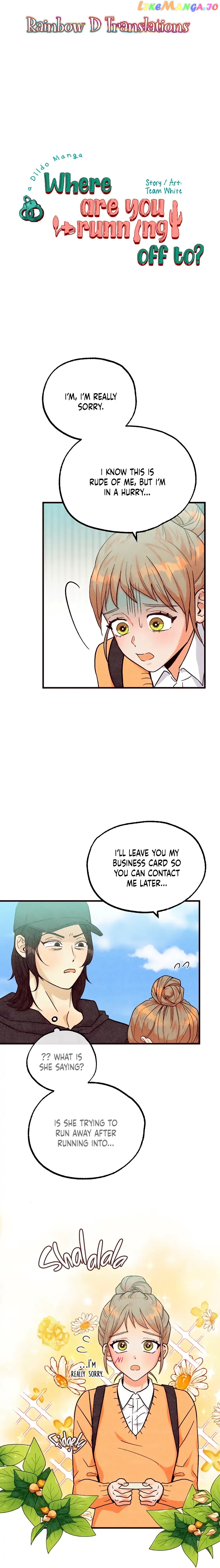 Where Are You Running Off To? chapter 36 - page 2