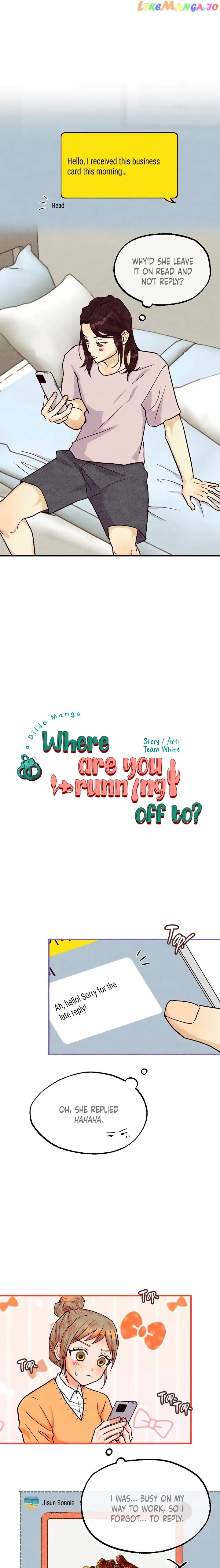 Where Are You Running Off To? chapter 37 - page 2