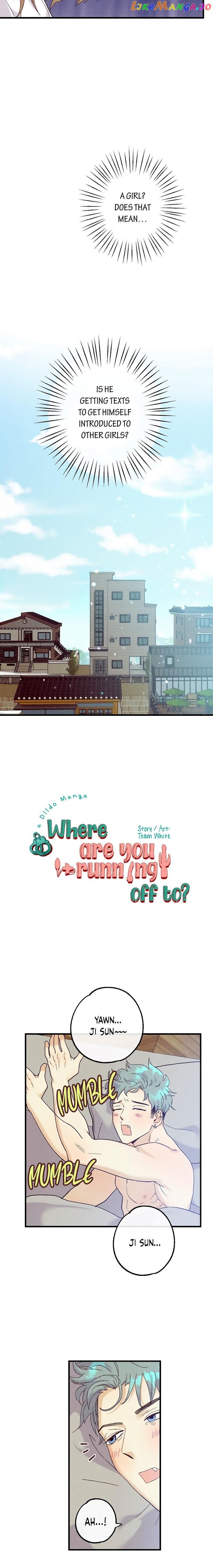 Where Are You Running Off To? chapter 16 - page 5