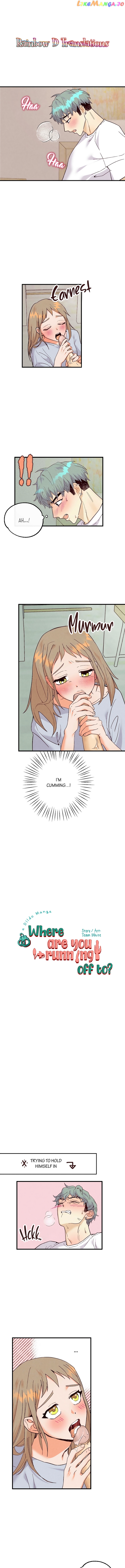Where Are You Running Off To? chapter 19 - page 2