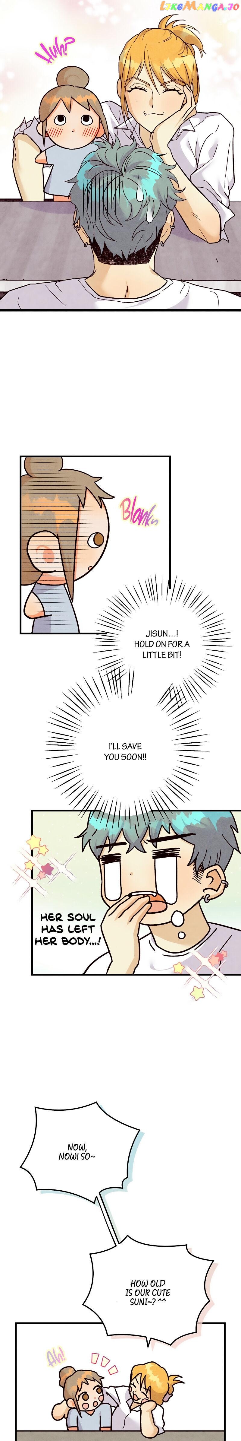 Where Are You Running Off To? chapter 21 - page 6