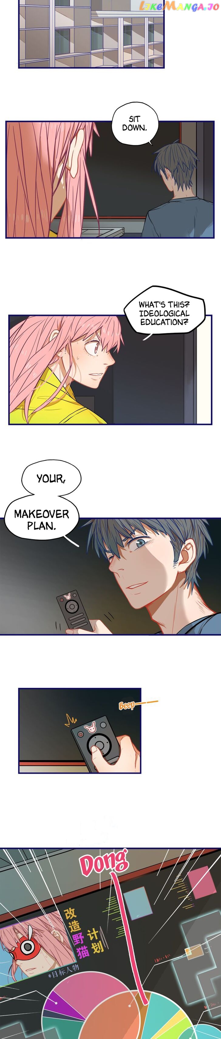 Arcana+ 02: Male Seniors chapter 5 - page 3