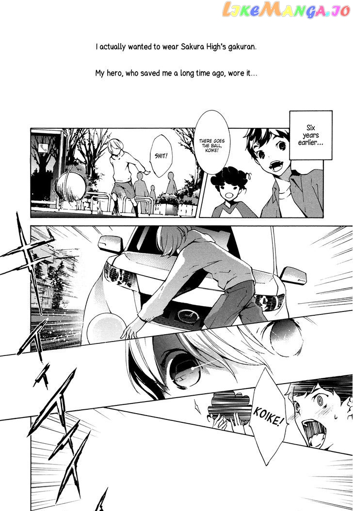 Arcana+ 02: Male Seniors chapter 9 - page 3