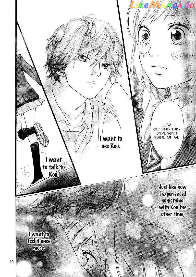 Ao Haru Ride chapter 3 - page 11