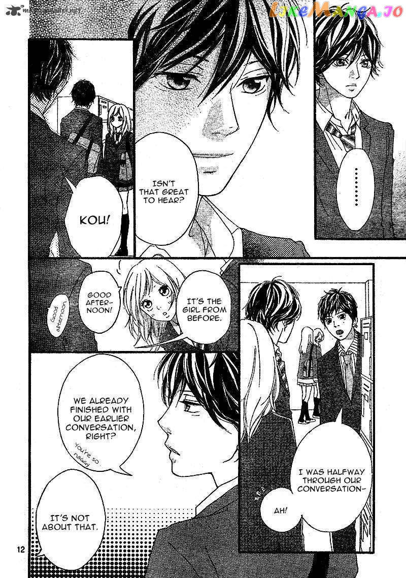 Ao Haru Ride chapter 3 - page 13