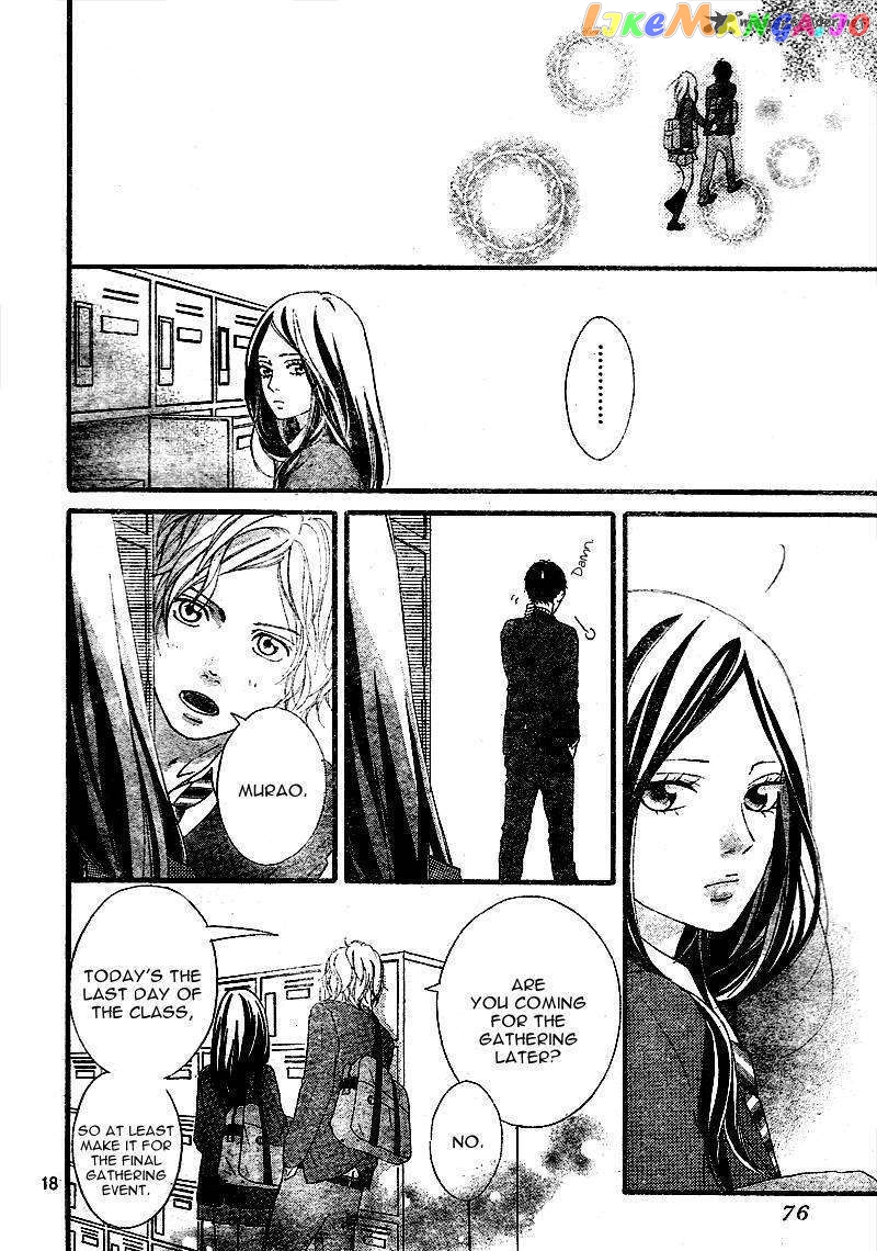 Ao Haru Ride chapter 3 - page 19