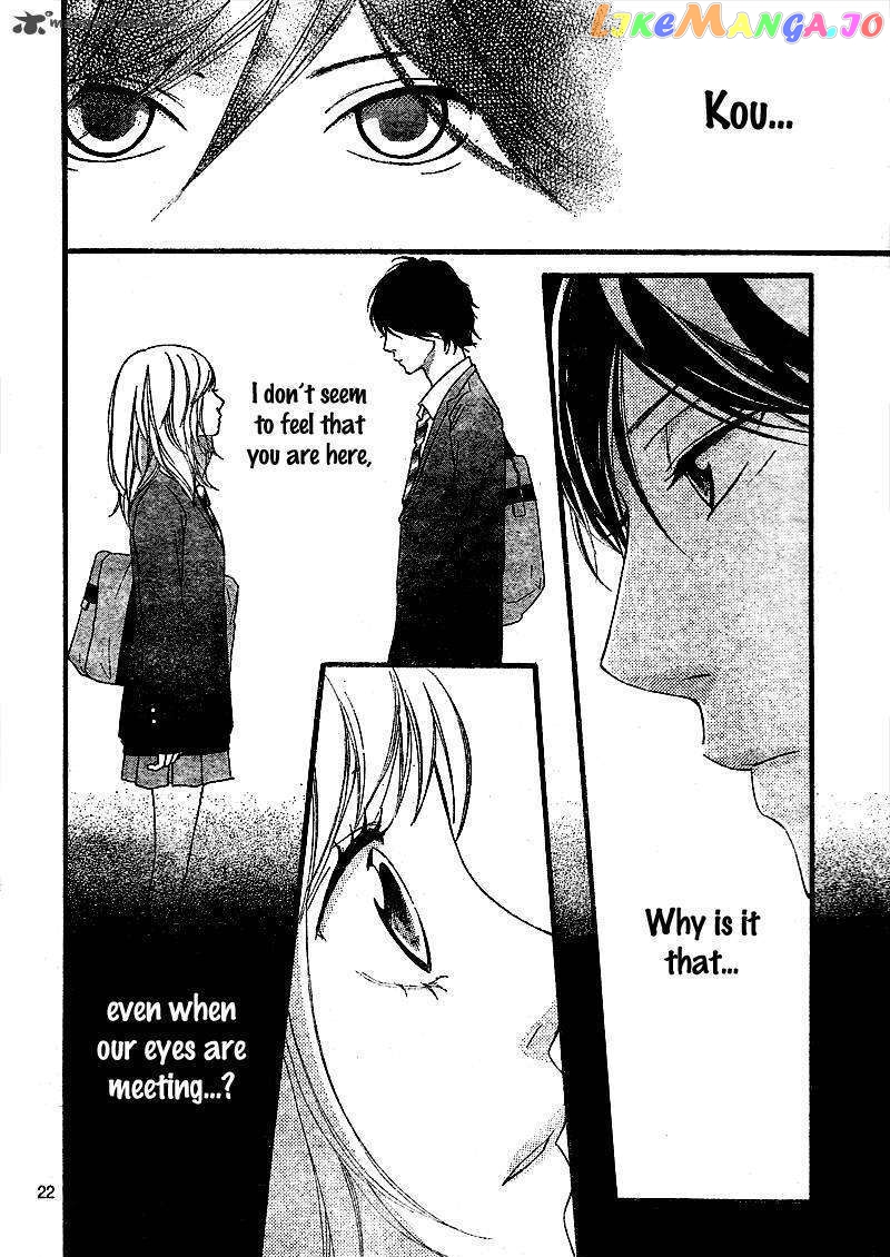 Ao Haru Ride chapter 3 - page 23