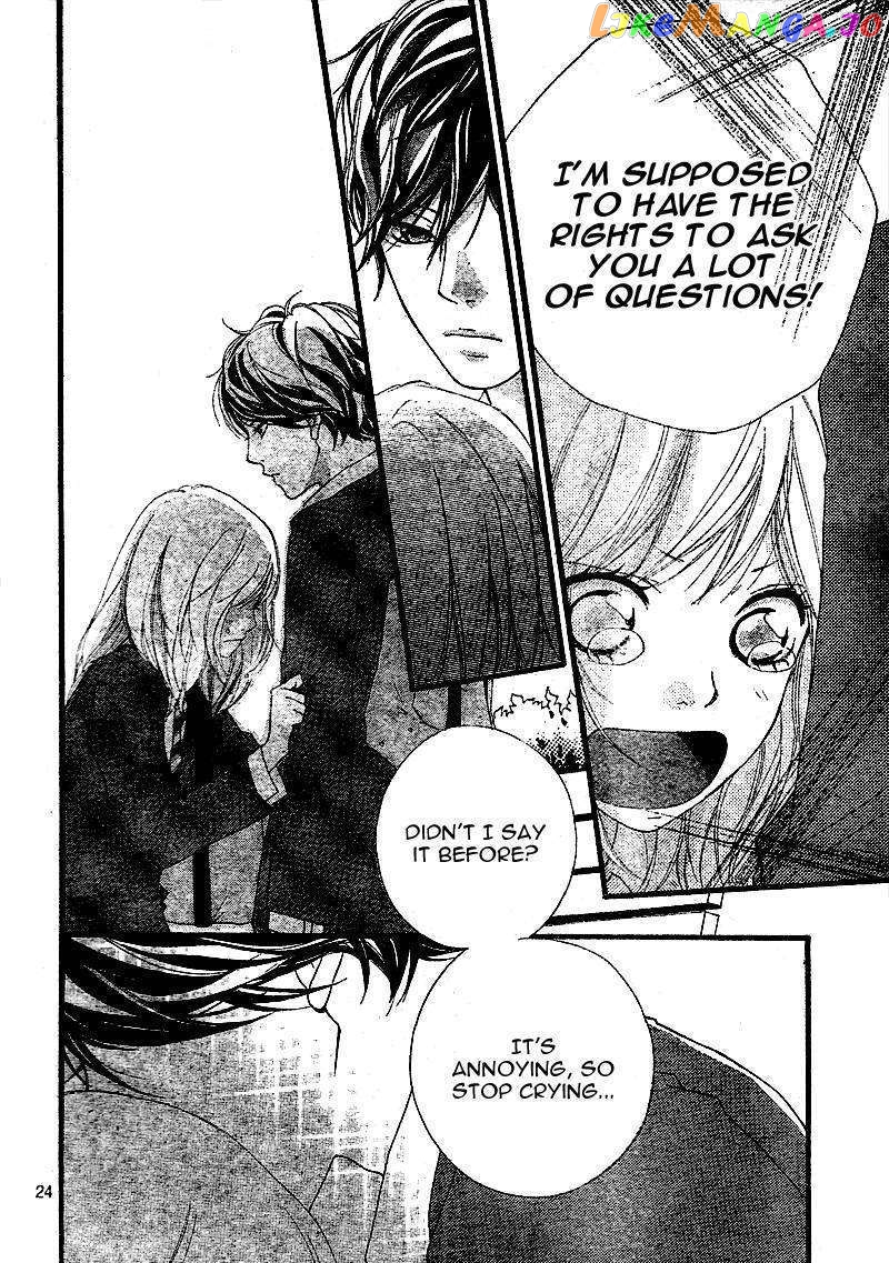 Ao Haru Ride chapter 3 - page 25