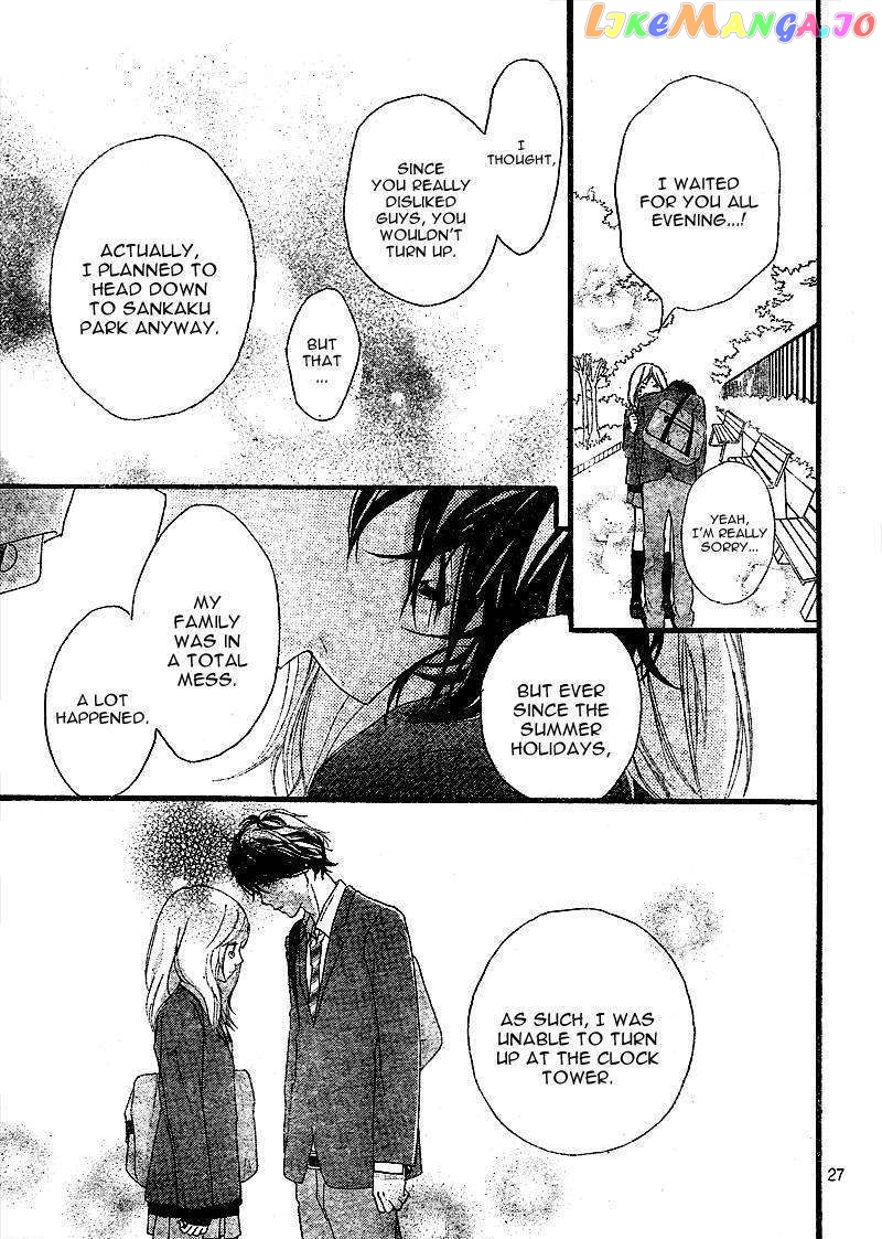Ao Haru Ride chapter 3 - page 28