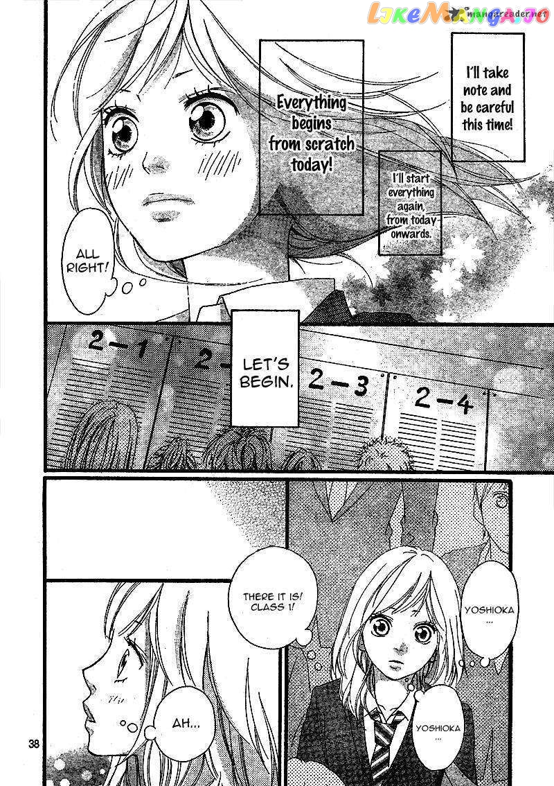Ao Haru Ride chapter 3 - page 39