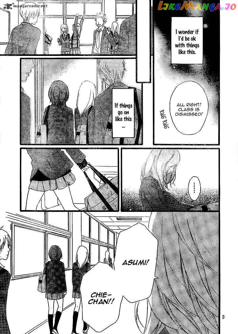 Ao Haru Ride chapter 3 - page 4