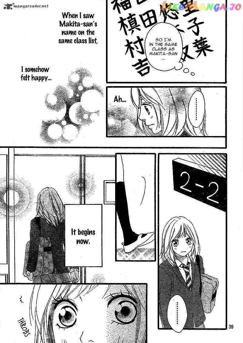 Ao Haru Ride chapter 3 - page 40
