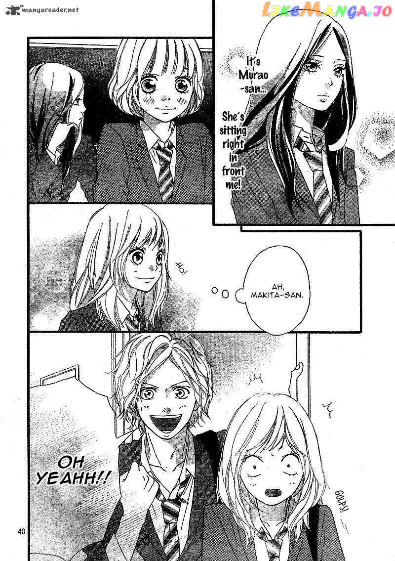 Ao Haru Ride chapter 3 - page 41