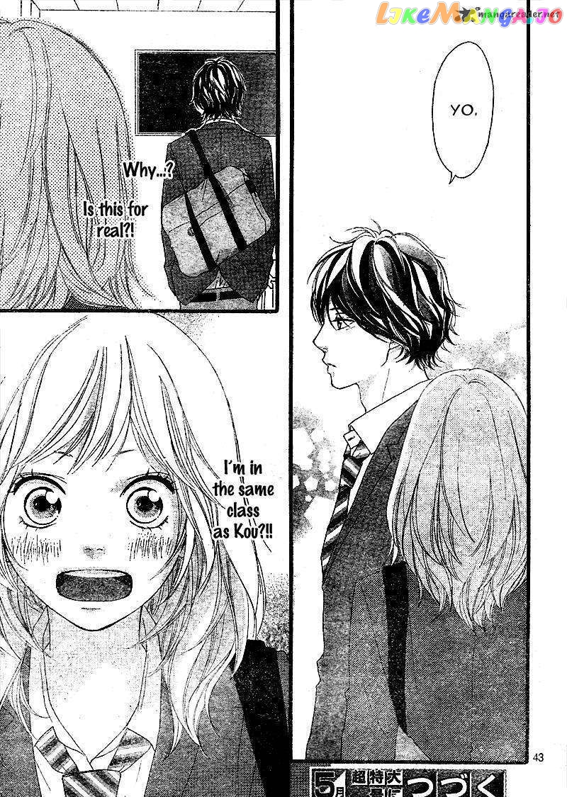 Ao Haru Ride chapter 3 - page 44