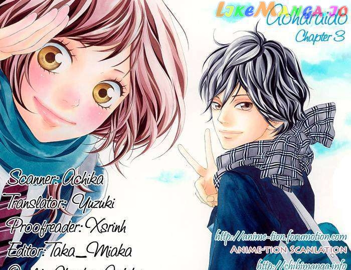 Ao Haru Ride chapter 3 - page 46