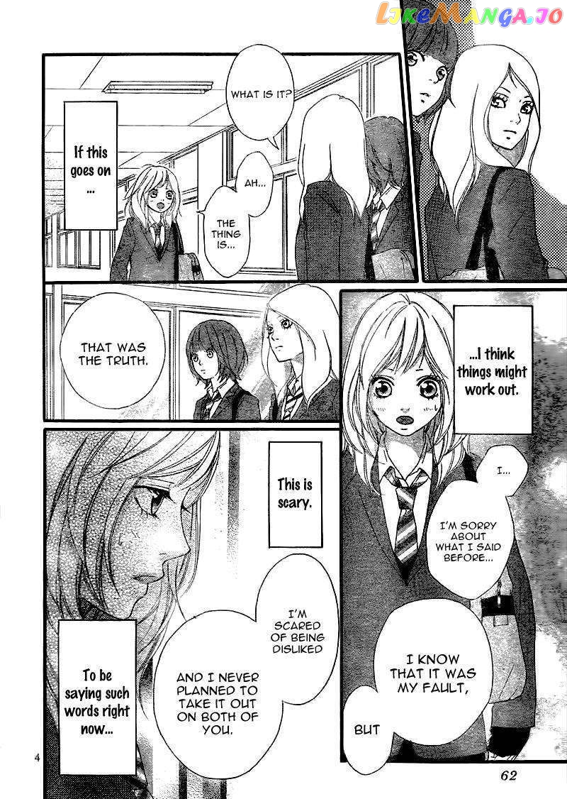 Ao Haru Ride chapter 3 - page 5