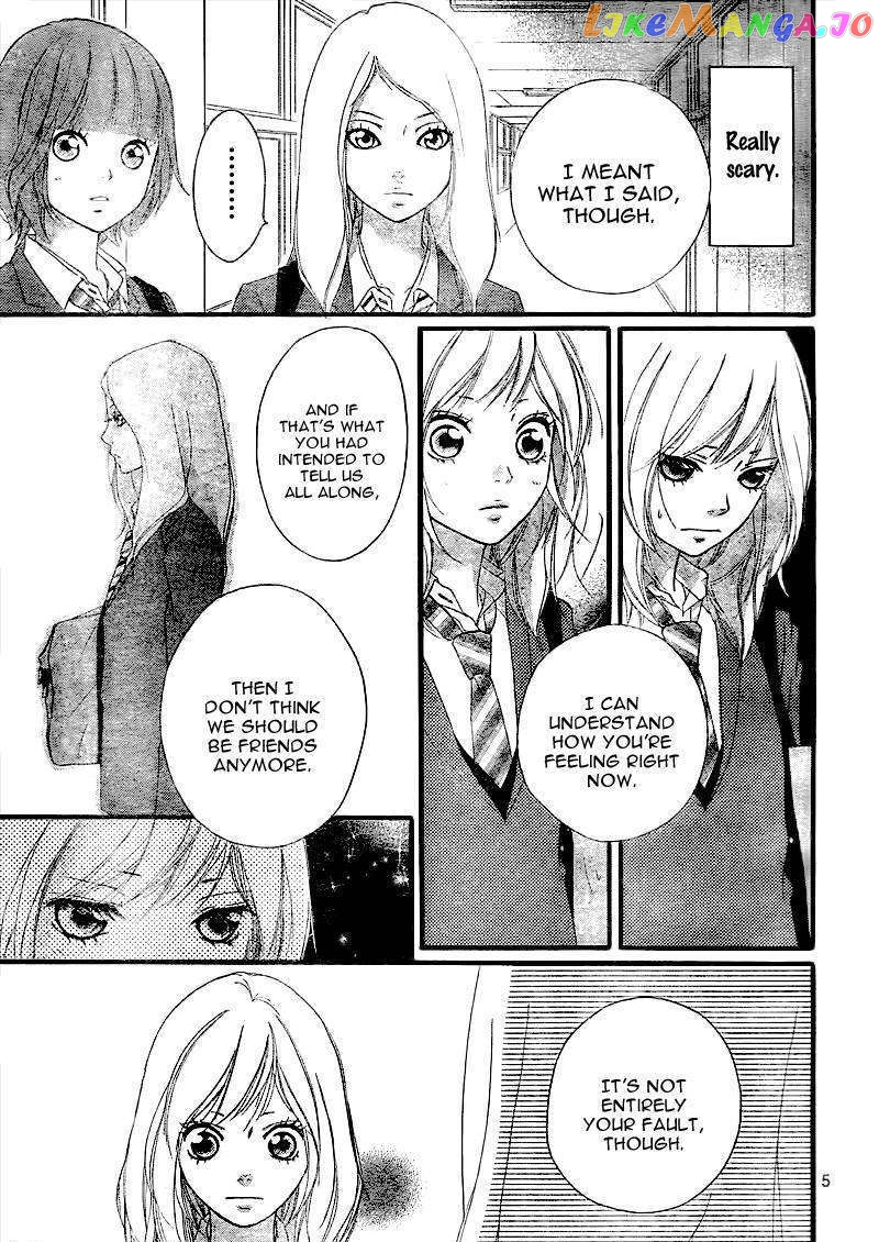 Ao Haru Ride chapter 3 - page 6