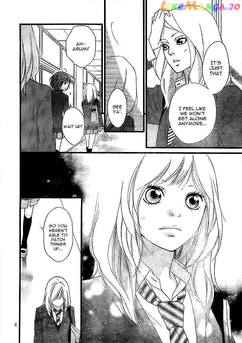 Ao Haru Ride chapter 3 - page 7