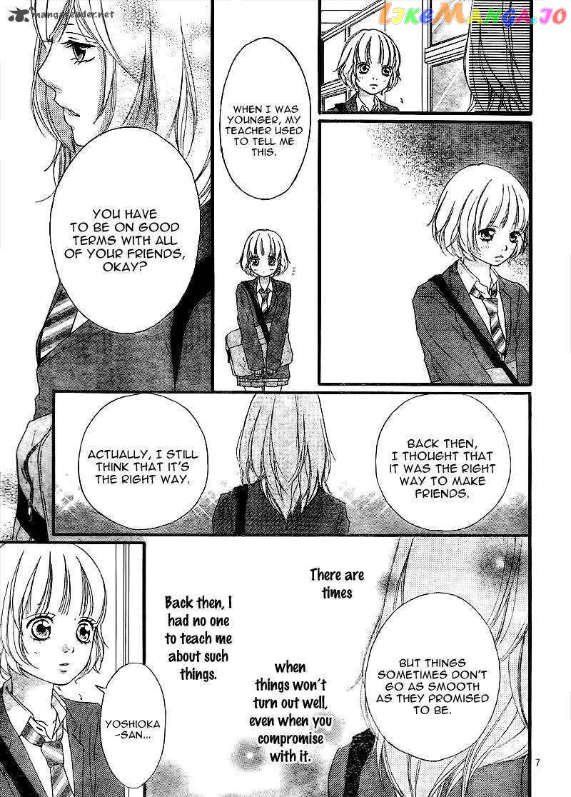 Ao Haru Ride chapter 3 - page 8