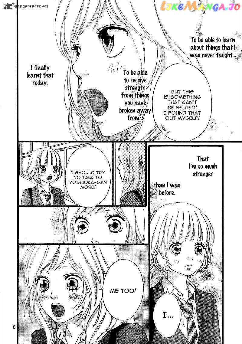 Ao Haru Ride chapter 3 - page 9
