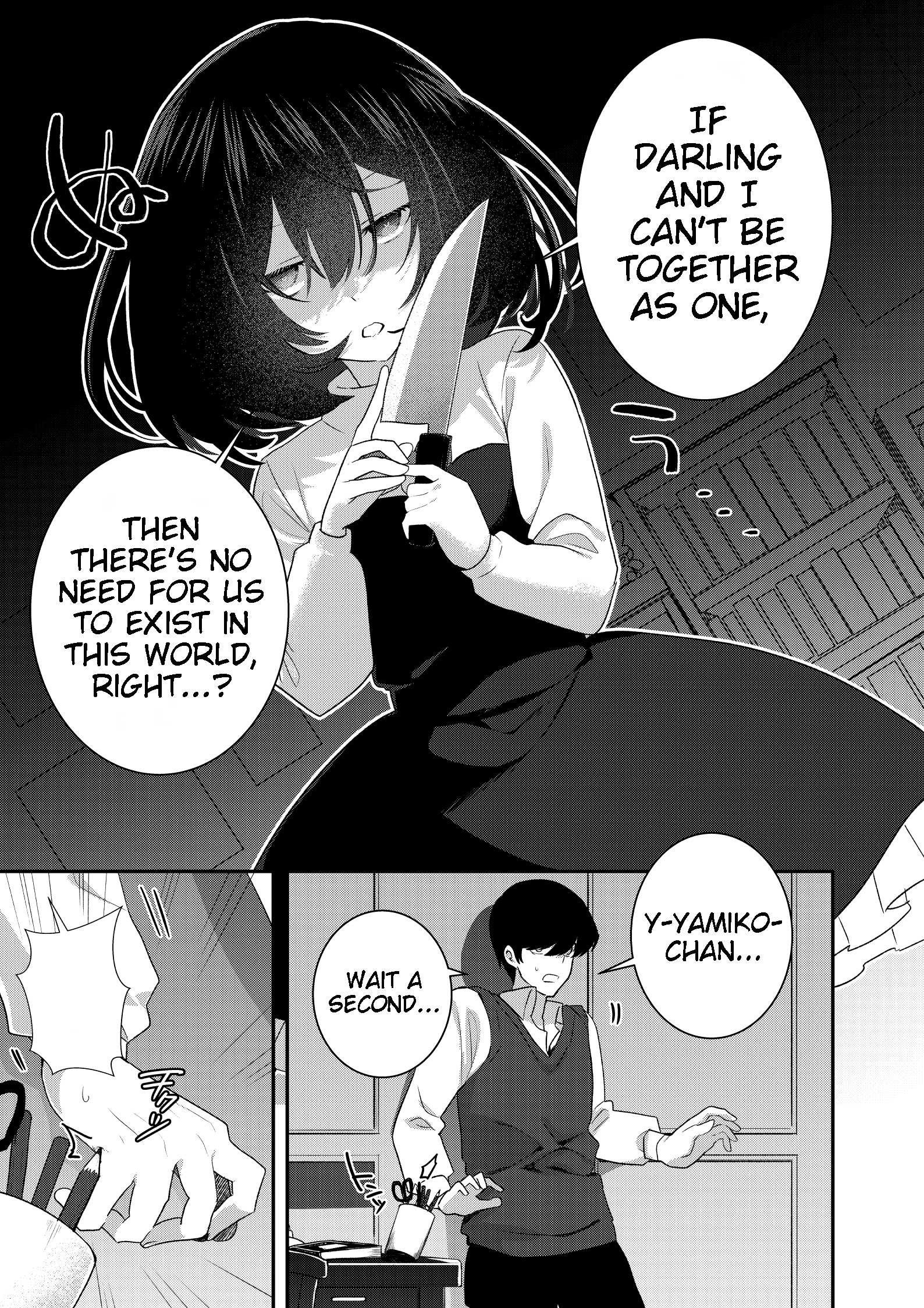 A Yandere Girl Who Is Not Very Good At Being Yandere chapter 2 - page 1
