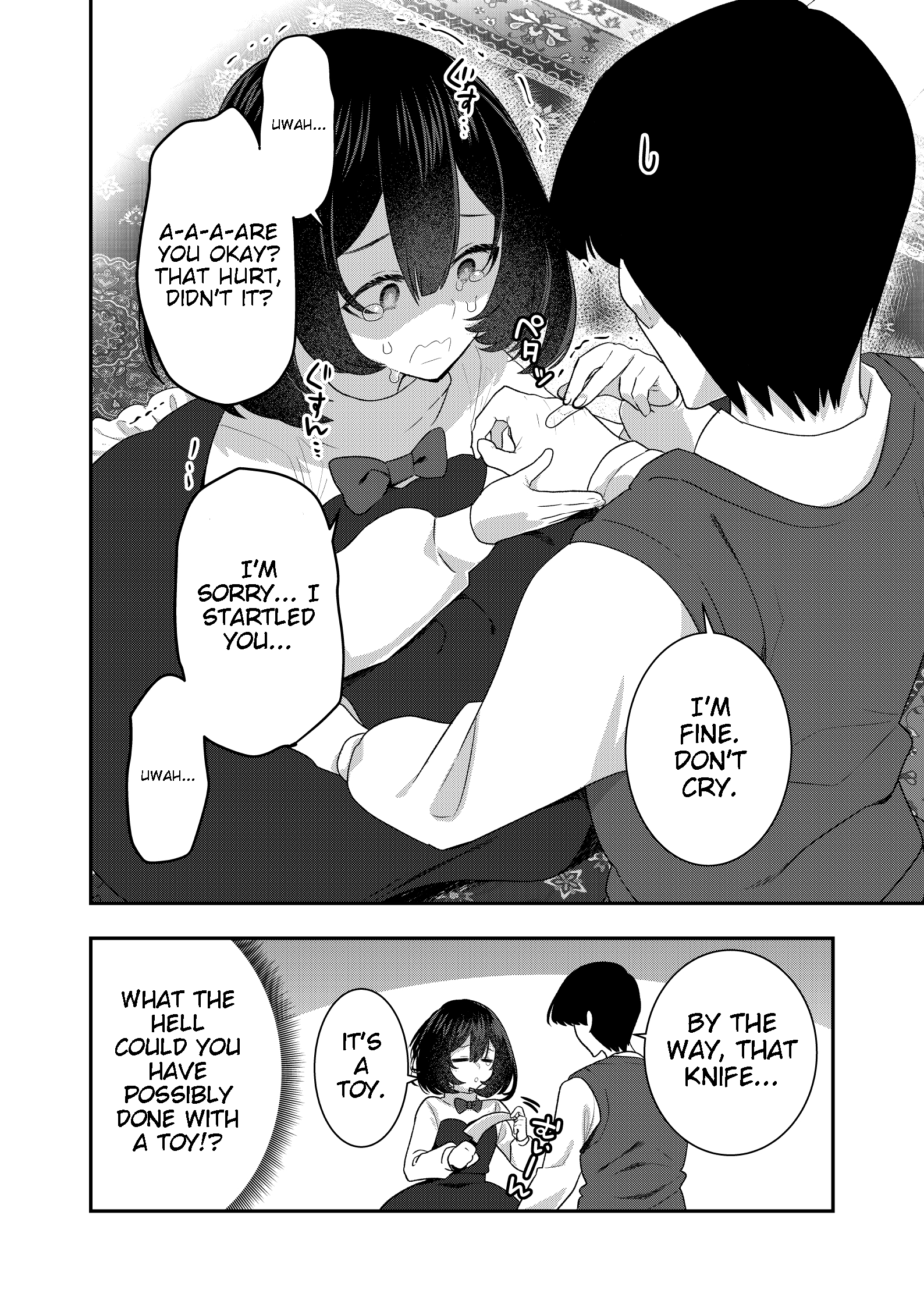 A Yandere Girl Who Is Not Very Good At Being Yandere chapter 2 - page 2