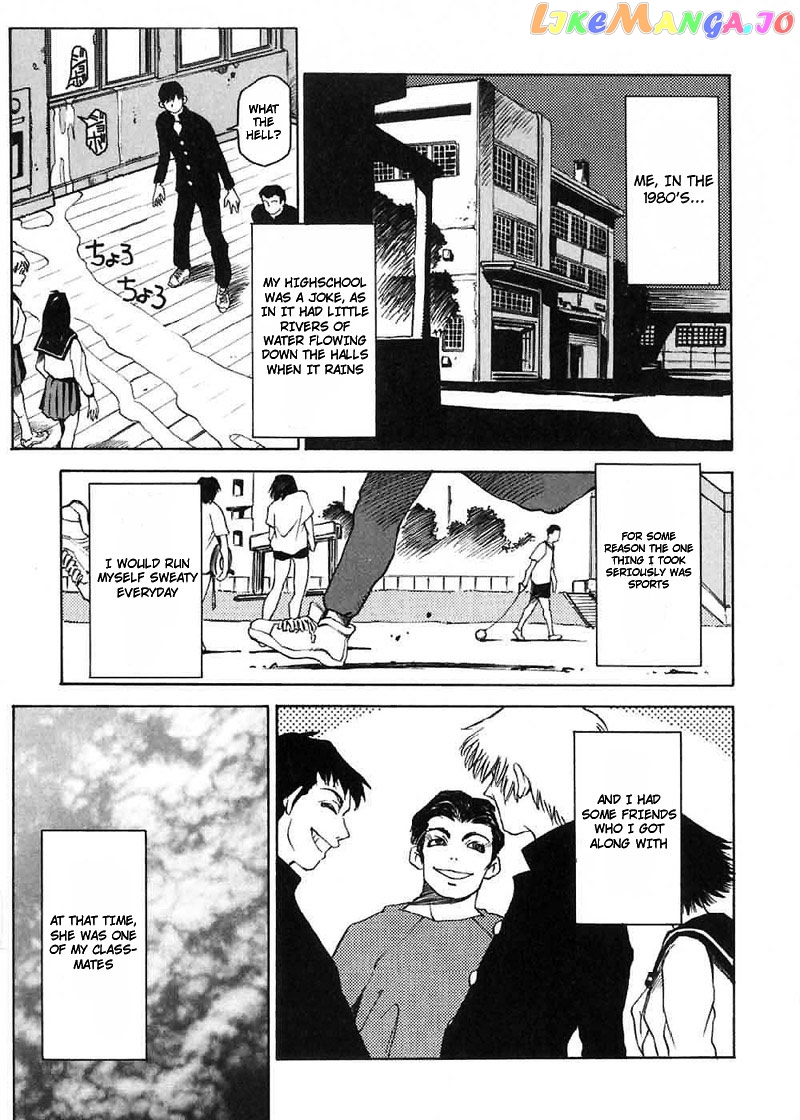 Nanako-san Teki na Nichijou chapter 1 - page 1