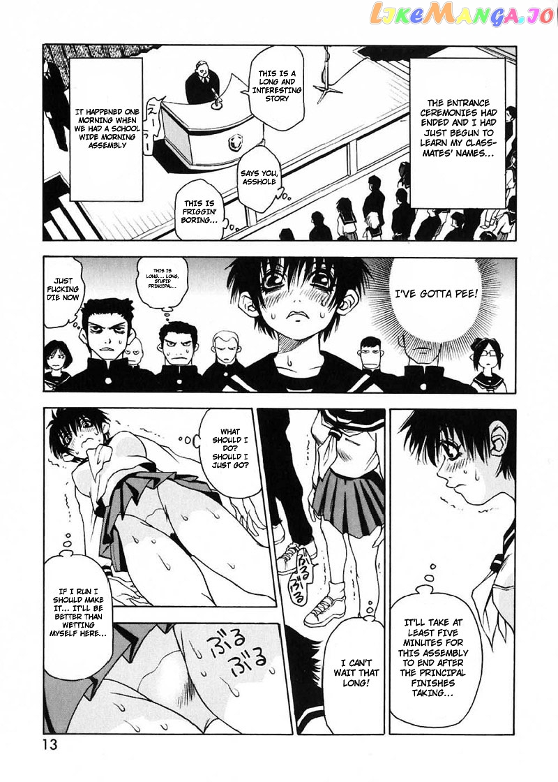 Nanako-san Teki na Nichijou chapter 1 - page 3