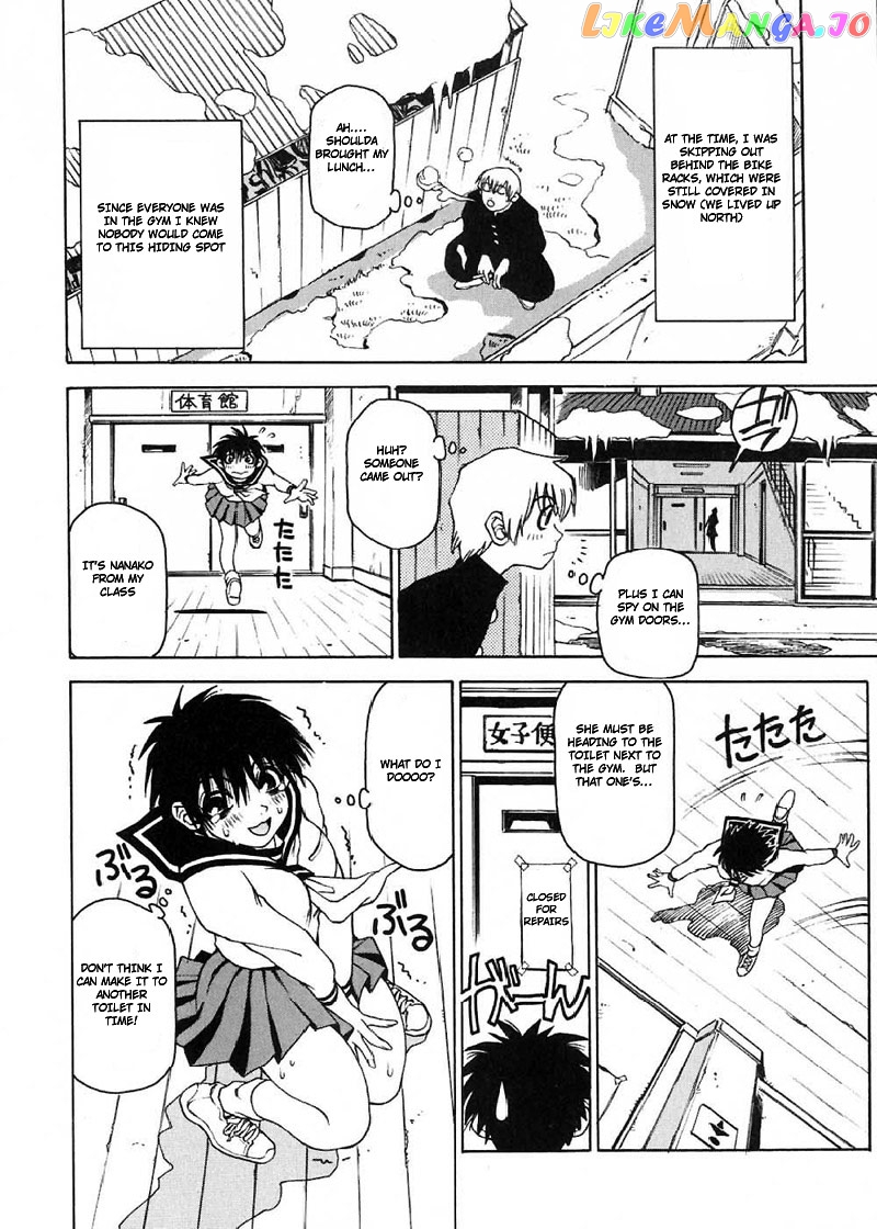 Nanako-san Teki na Nichijou chapter 1 - page 4