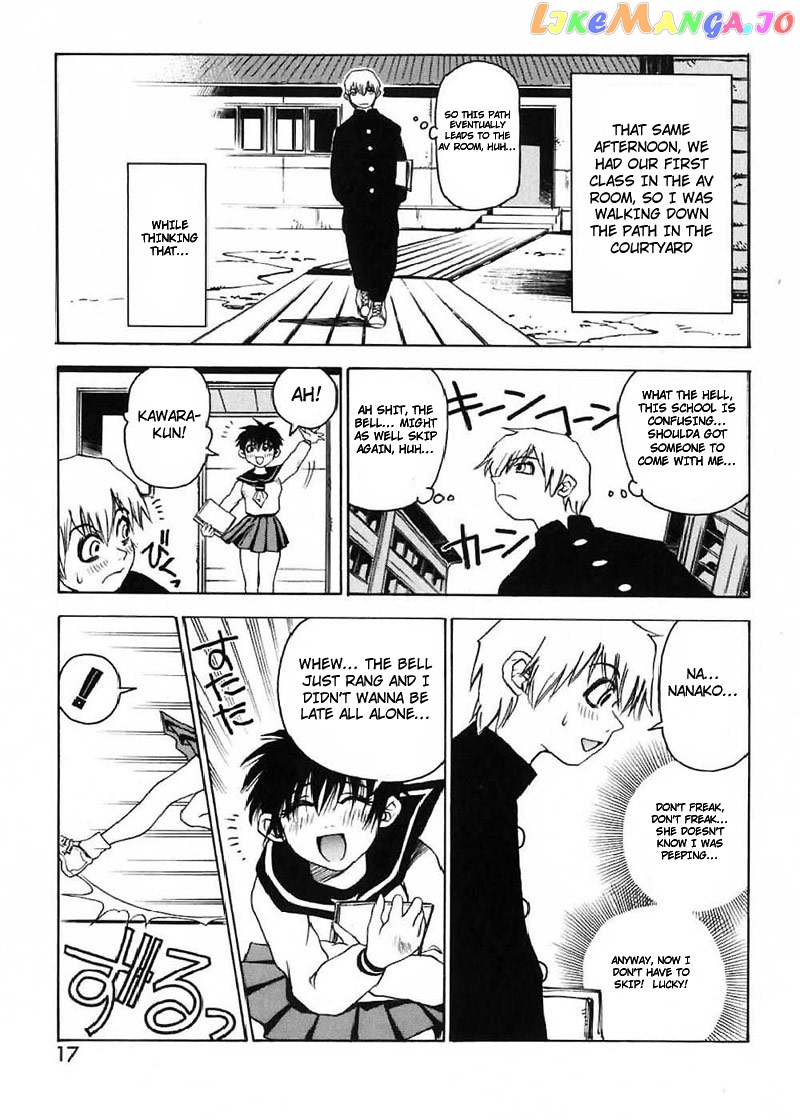 Nanako-san Teki na Nichijou chapter 1 - page 7