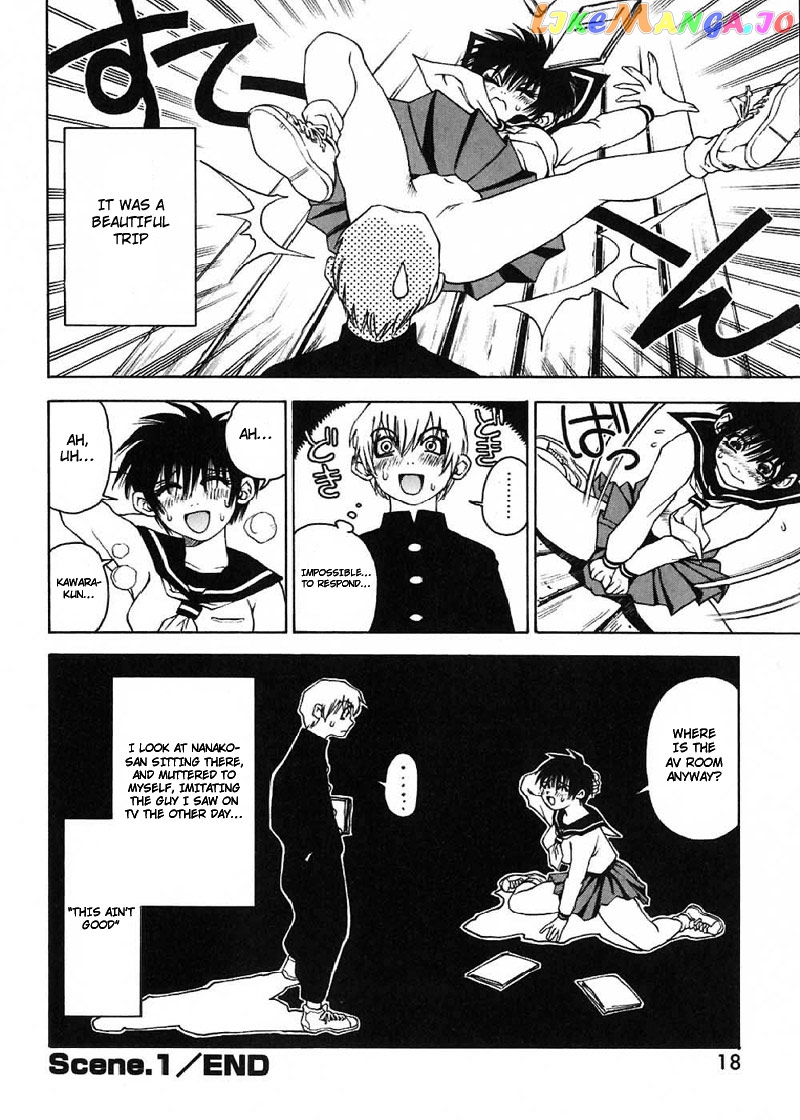 Nanako-san Teki na Nichijou chapter 1 - page 8
