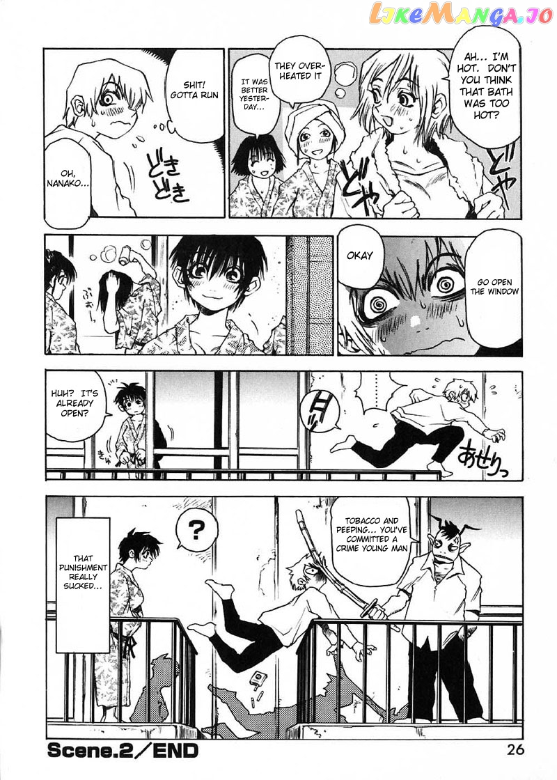 Nanako-san Teki na Nichijou chapter 2 - page 8