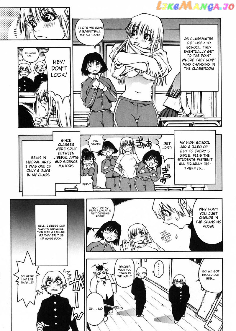 Nanako-san Teki na Nichijou chapter 3 - page 1