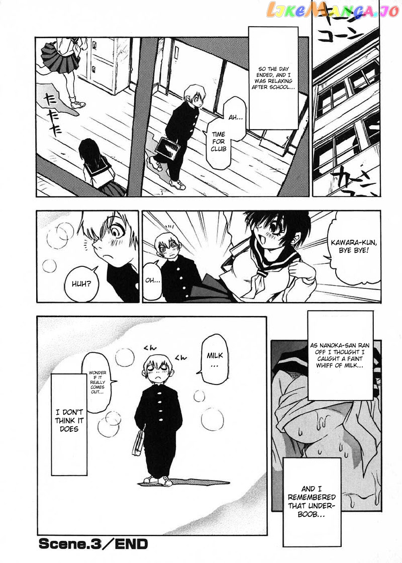 Nanako-san Teki na Nichijou chapter 3 - page 8