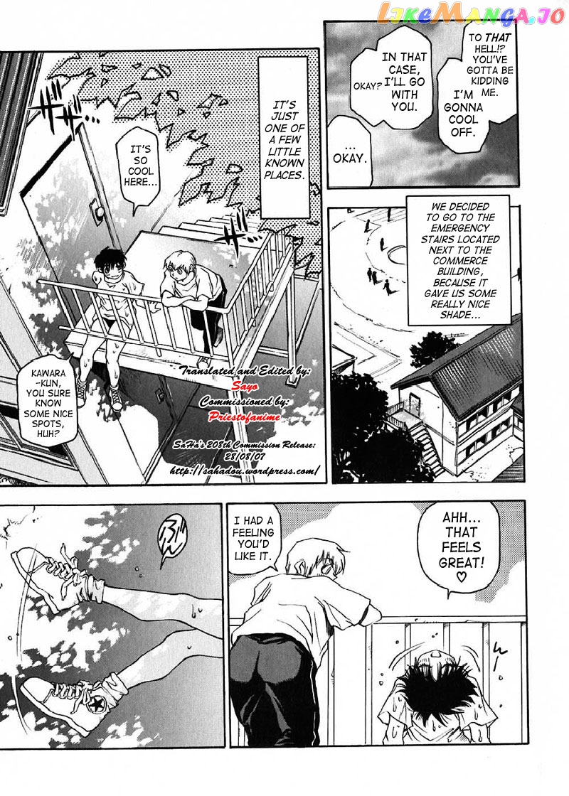 Nanako-san Teki na Nichijou chapter 5 - page 5