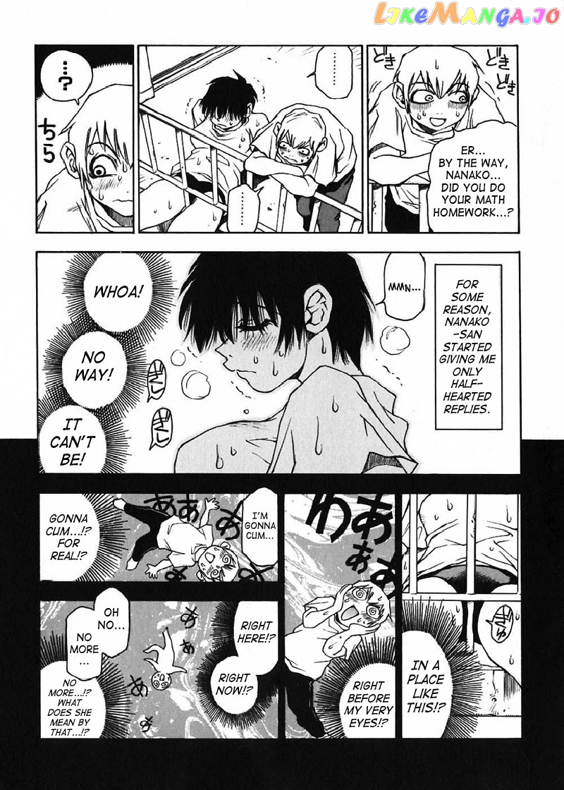 Nanako-san Teki na Nichijou chapter 5 - page 7