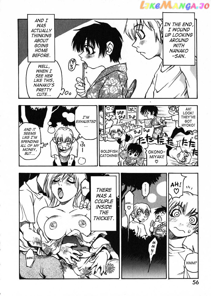 Nanako-san Teki na Nichijou chapter 6 - page 4
