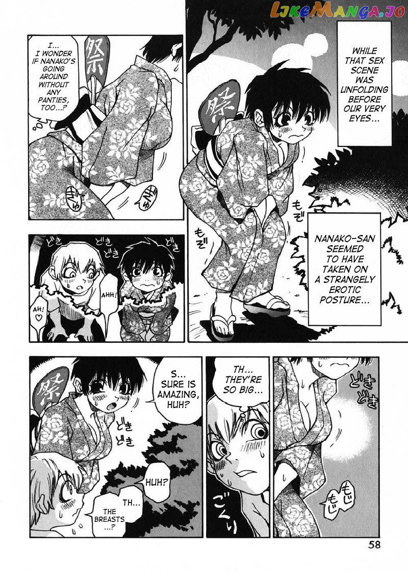 Nanako-san Teki na Nichijou chapter 6 - page 6