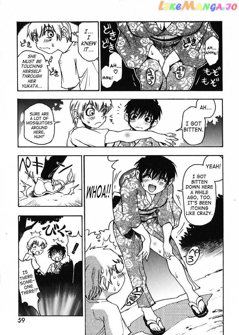 Nanako-san Teki na Nichijou chapter 6 - page 7
