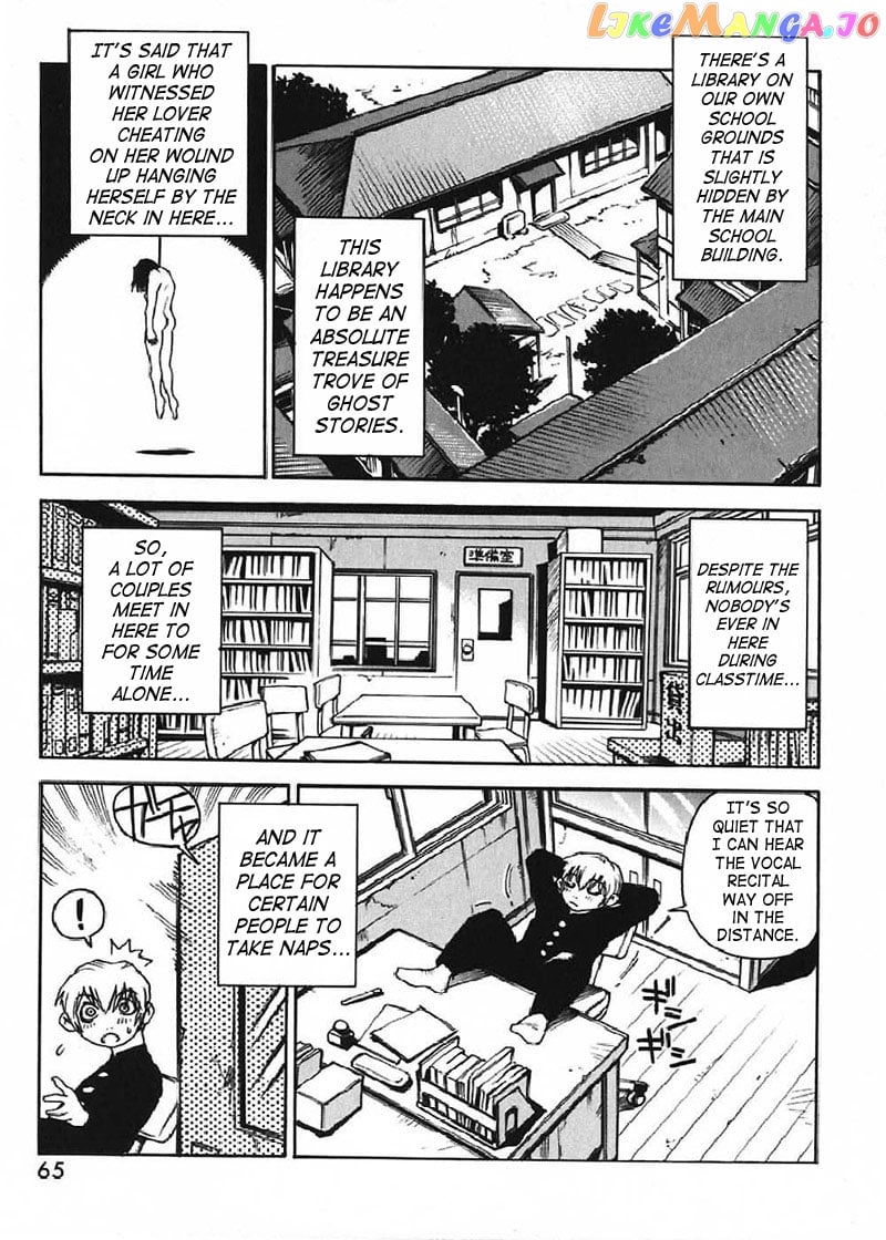 Nanako-san Teki na Nichijou chapter 7 - page 3