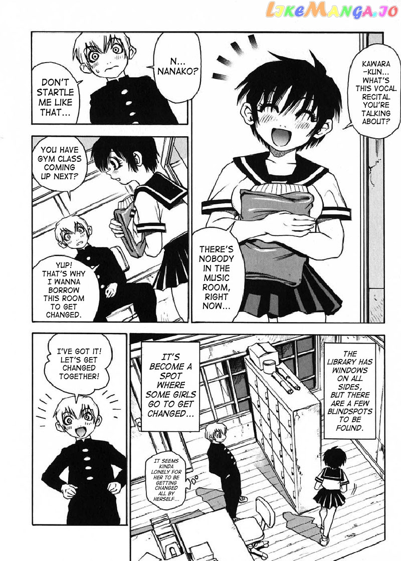 Nanako-san Teki na Nichijou chapter 7 - page 4