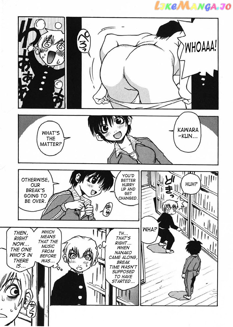 Nanako-san Teki na Nichijou chapter 7 - page 7