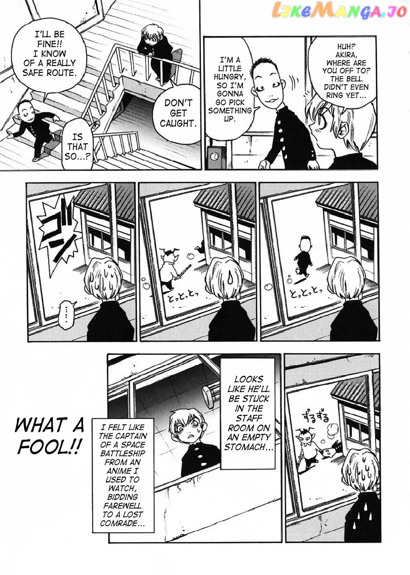 Nanako-san Teki na Nichijou chapter 8 - page 1