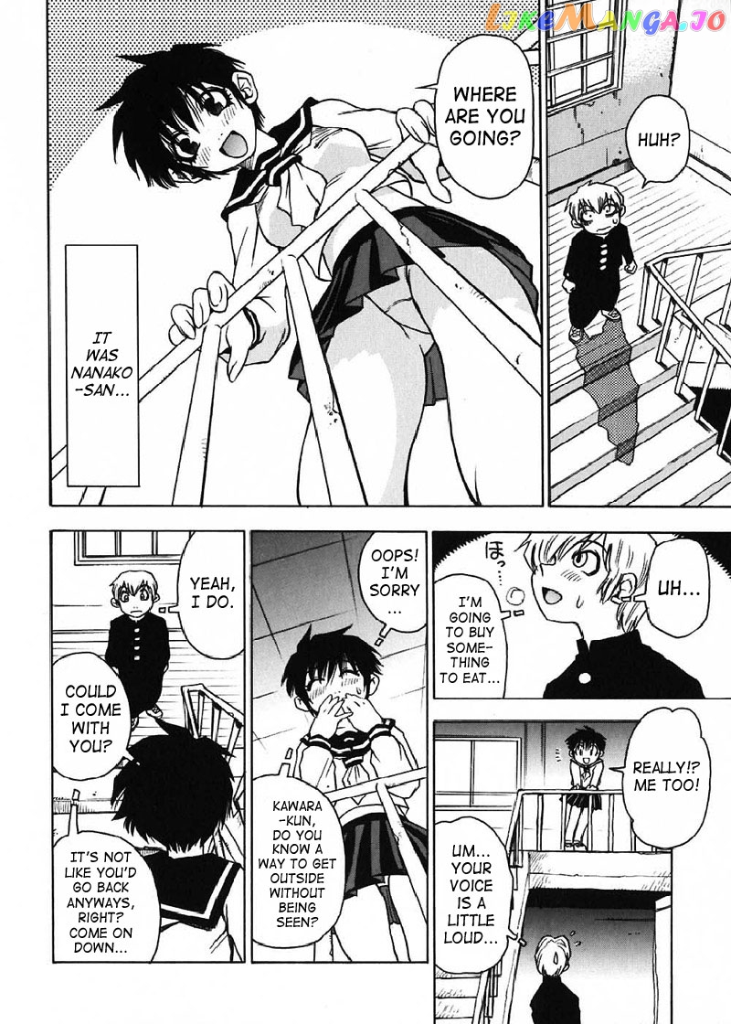 Nanako-san Teki na Nichijou chapter 8 - page 4