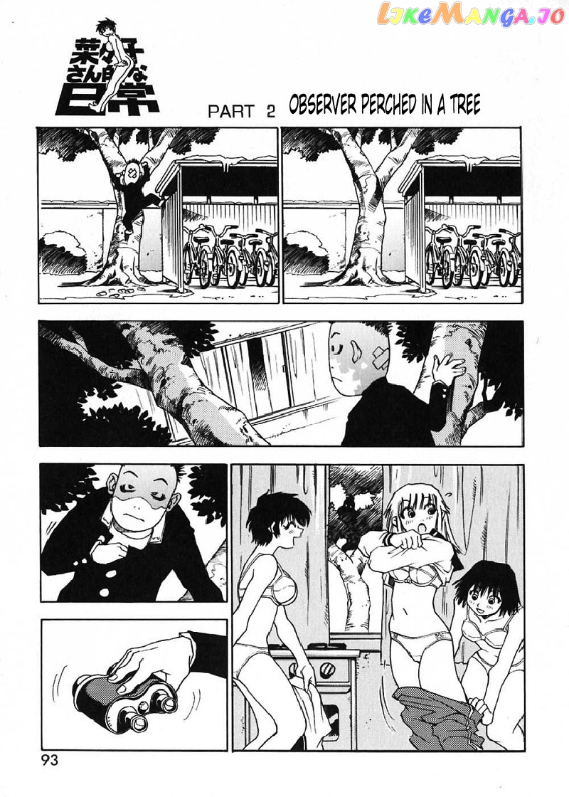 Nanako-san Teki na Nichijou chapter 10 - page 5