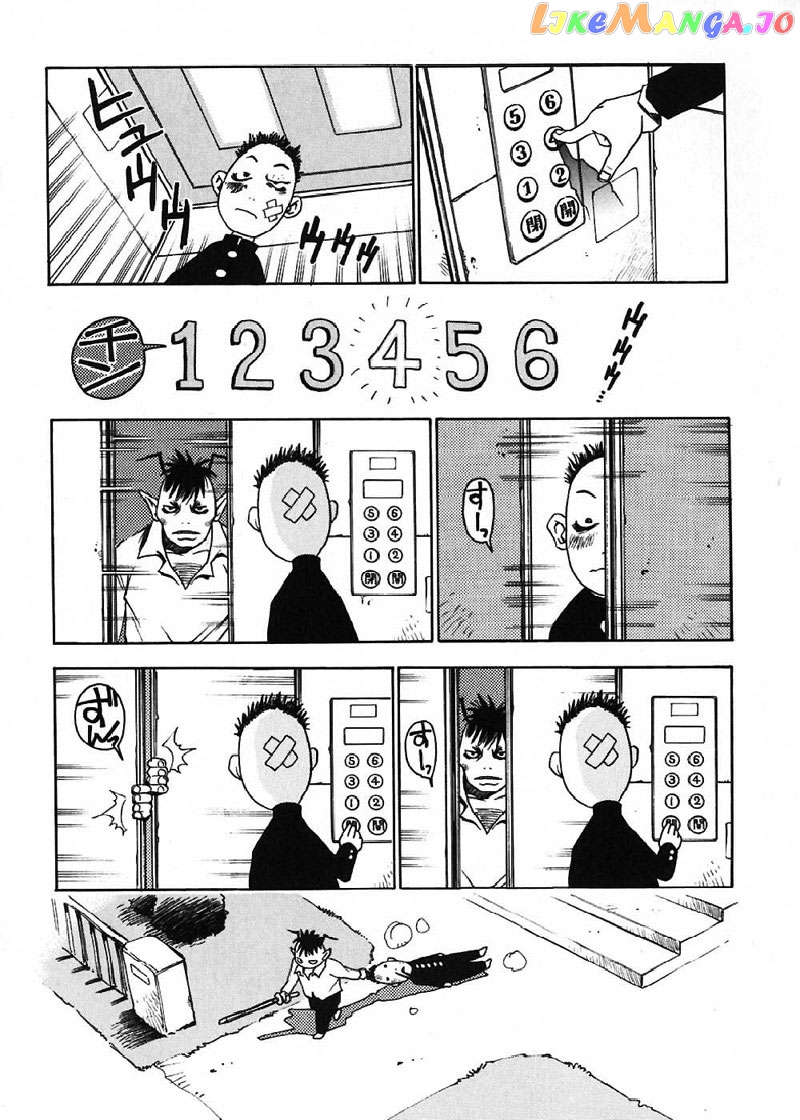 Nanako-san Teki na Nichijou chapter 10 - page 7