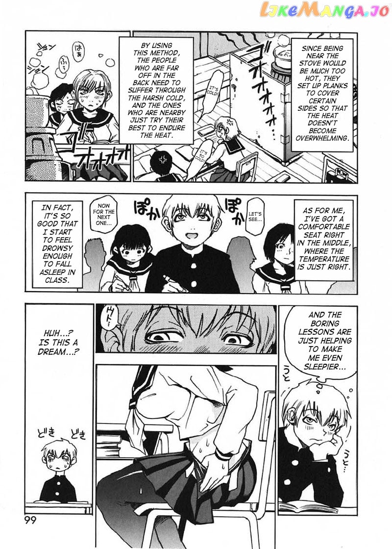 Nanako-san Teki na Nichijou chapter 11 - page 3